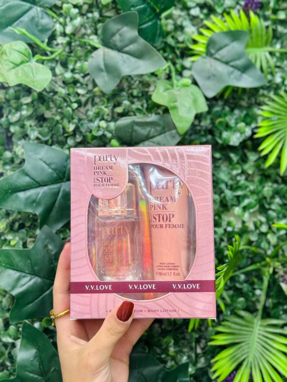 بكجات عطور Preview Image