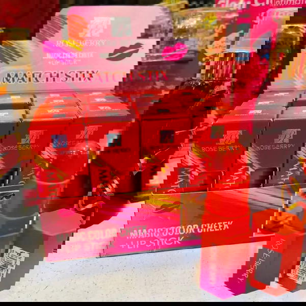 بلش روز بيري  Image 4 Preview