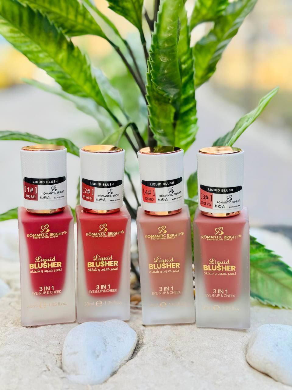 بلشر بجنن ب 4 درجات  Preview Image