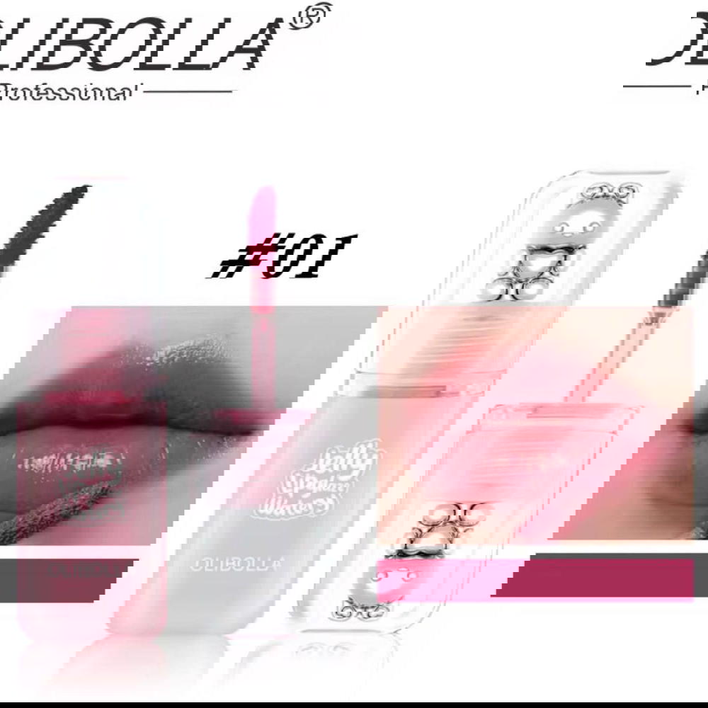 جلوس بجنن  Preview Image