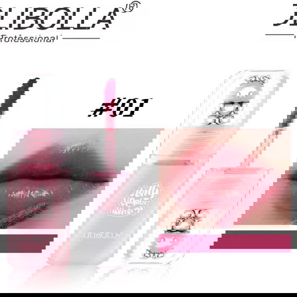 جلوس بجنن  Image 1 Preview