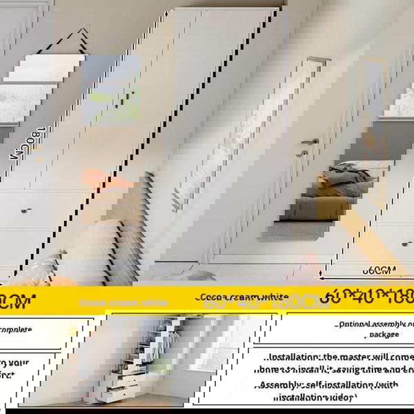 خزانة ملابس مع رفوف جانبية وجوارير بشكل رائع جدا  Image 3 Preview