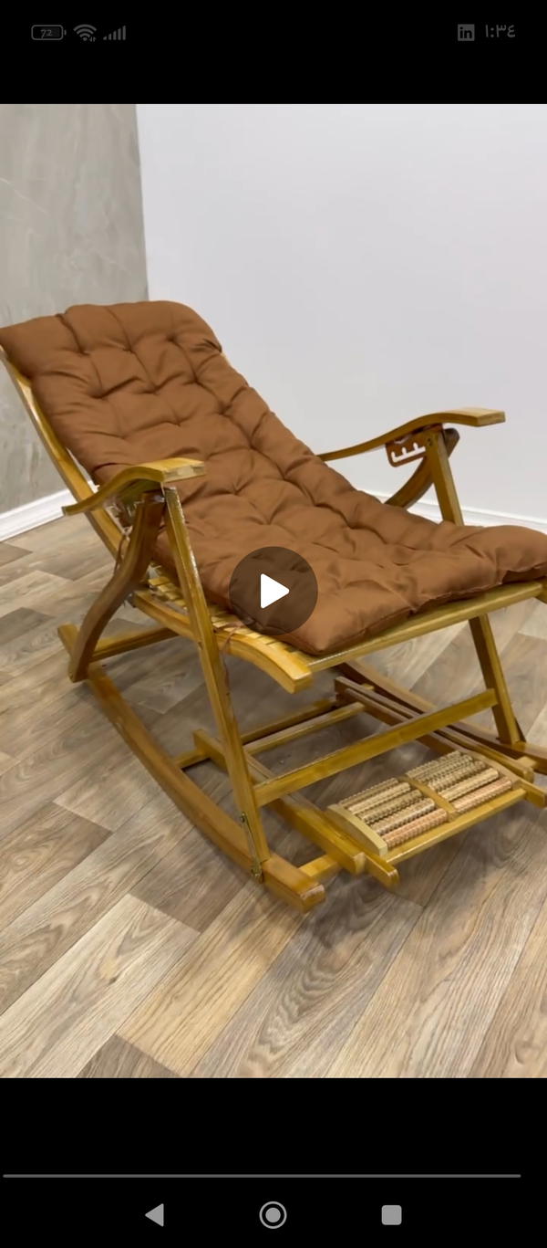 كرسي هزاز Image 1 Preview