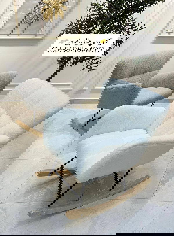 كرسي هزاز Image 2 Preview