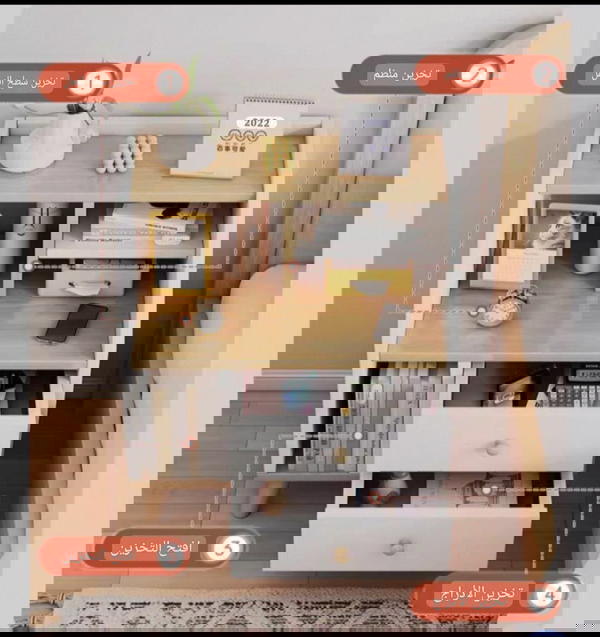 كومدينة  Image 3 Preview