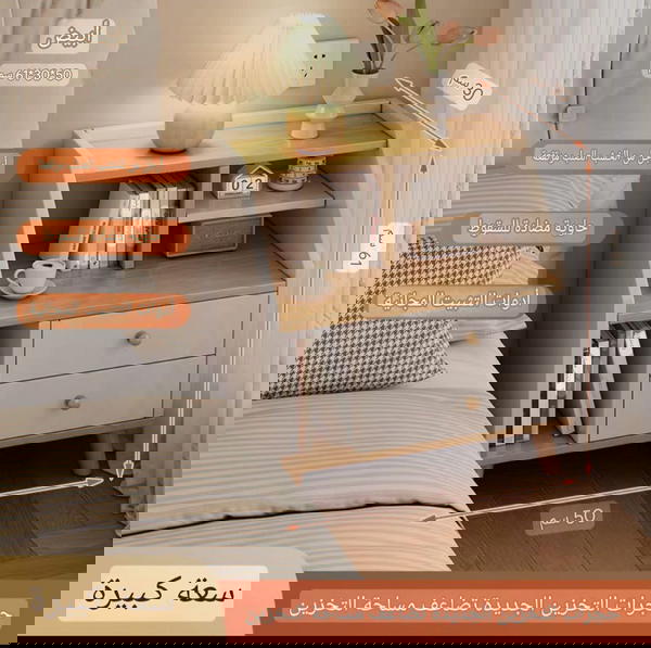 كومدينة  Image 4 Preview