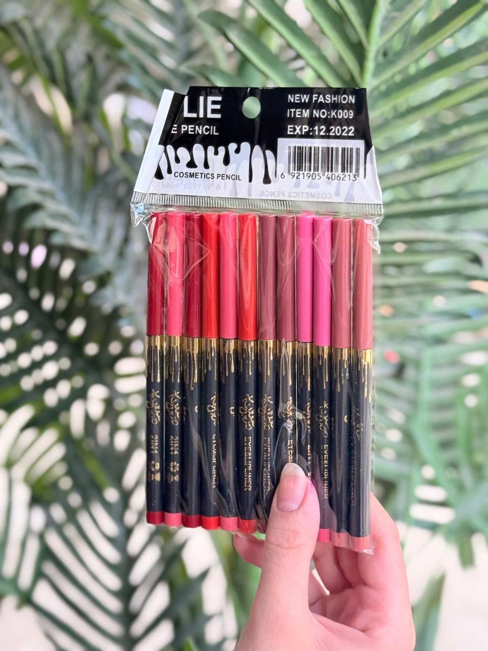 ليب لاينر 12 حبة 🔥🔥 Preview Image