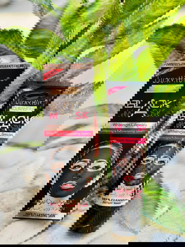 ماسك الفحم  Image 1 Preview