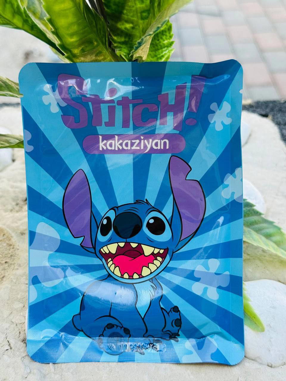 ماسك ستيتش  Preview Image