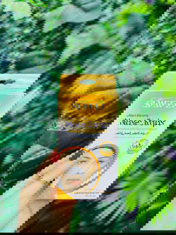 ماسك زوان وعيون  Image 1 Preview