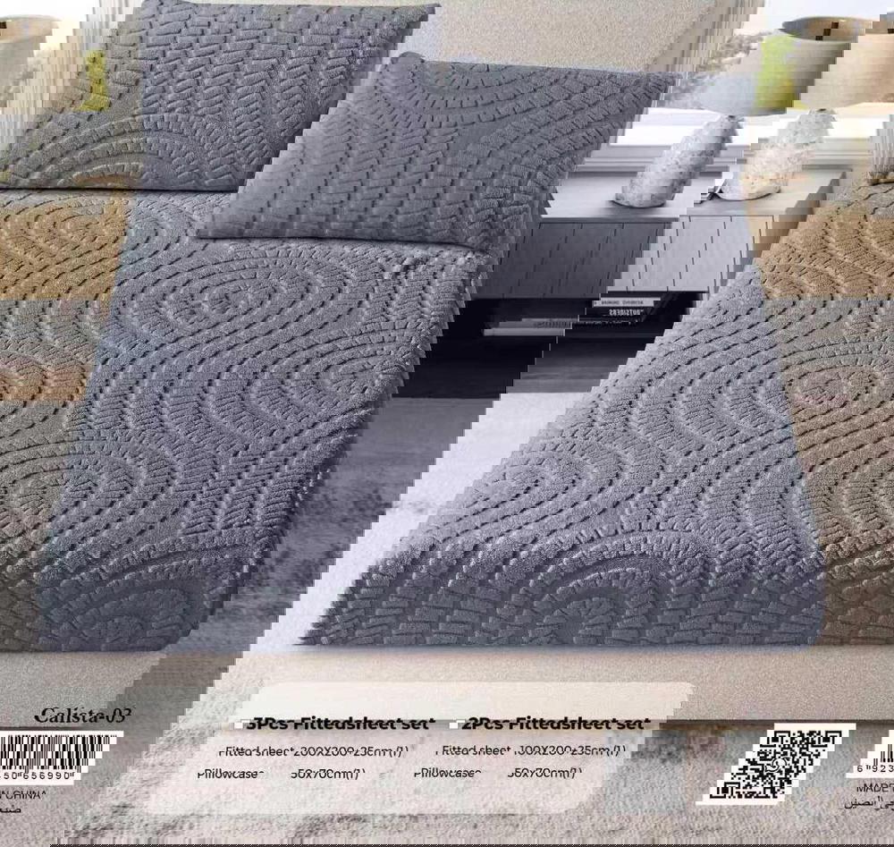 ملف فرشة مفرد مع  وجه مخدة  Preview Image