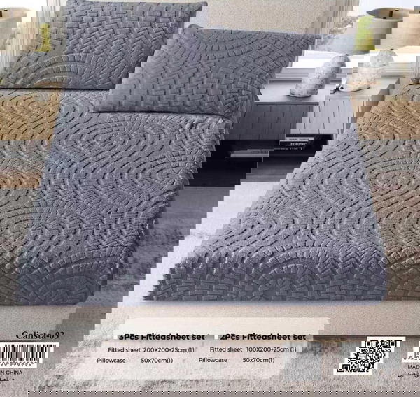 ملف فرشة مفرد مع  وجه مخدة  Image 1 Preview