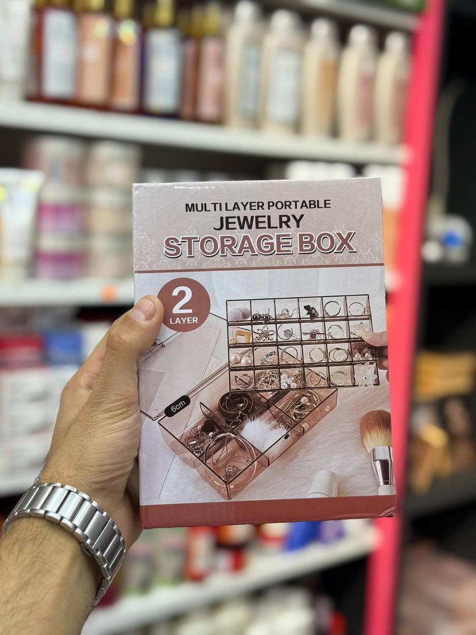 منظم اكسسوار  Preview Image