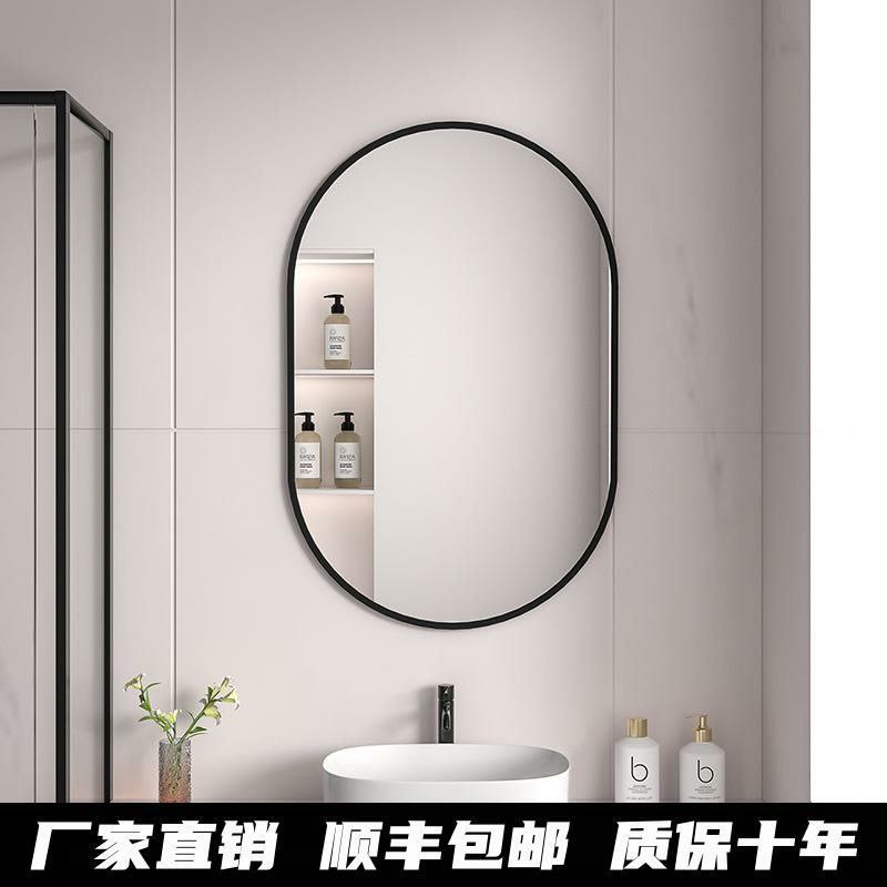 مرآة الحمام أو مدخل البيت بلون الأسود والذهبي تصميم راقي وجودة عالية.قياس 70*70  Preview Image