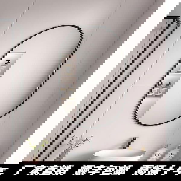 مرآة الحمام أو مدخل البيت بلون الأسود والذهبي تصميم راقي وجودة عالية.قياس 70*70  Image 1 Preview