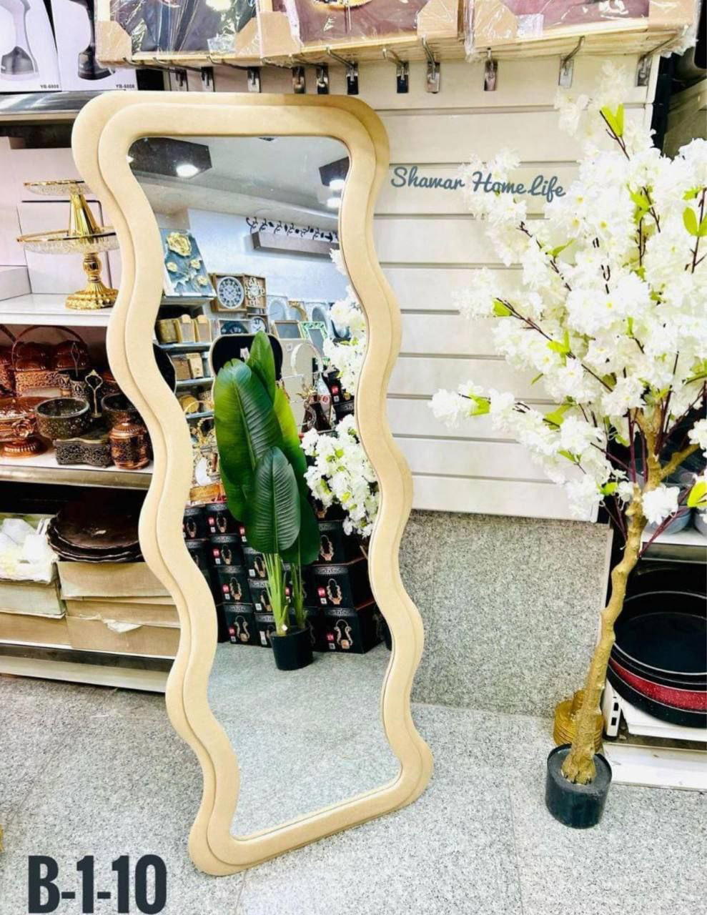 مرآه مخمل طبقتين Preview Image