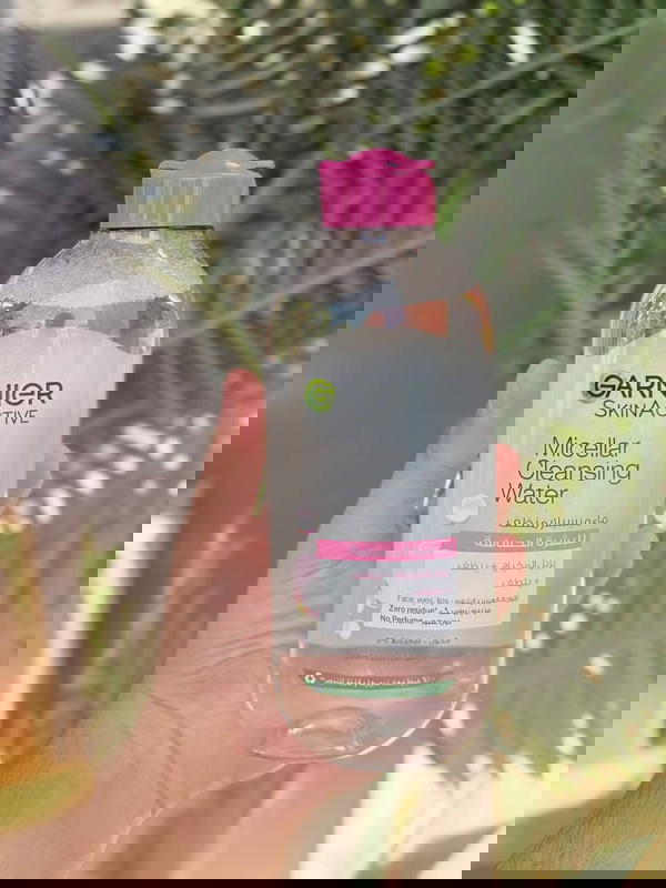 مزيل مكياج جارنير الاصلي  Image 1 Preview