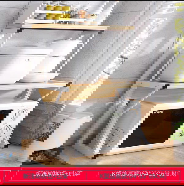 رفّ تنظيمي متعدد الاستخدامات للمطبخ او للمكتب يتكون من طابقين، مصمم لتوفير المساحة Image 2 Preview