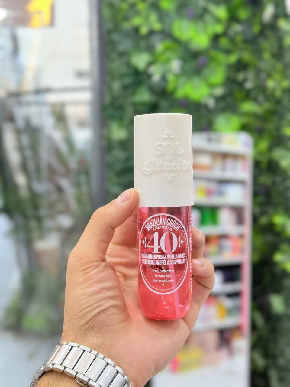 سبلاش سولدي جينرو كوبي ون  🔥🔥 Preview Image