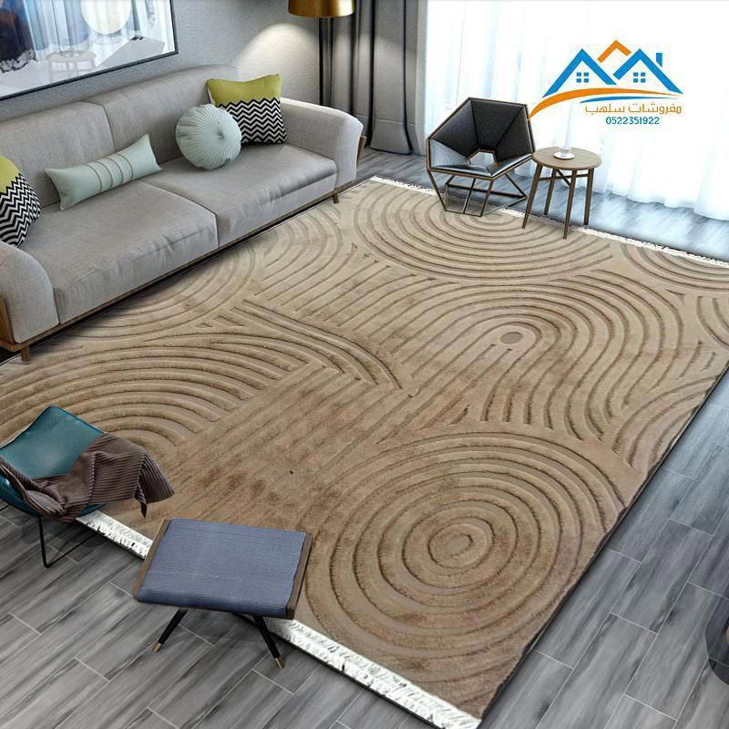 سجاد فرو  Preview Image