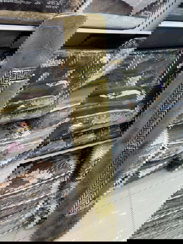 سجاد فرو الارنب Image 6 Preview