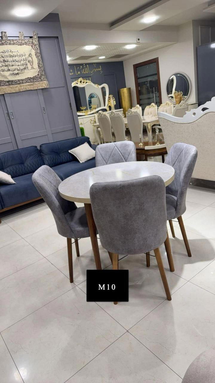 طاولة سفرة Preview Image