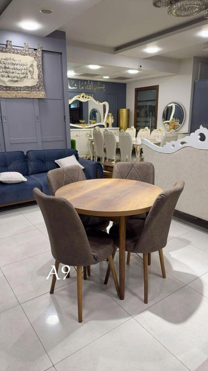 طاولة سفرة Preview Image