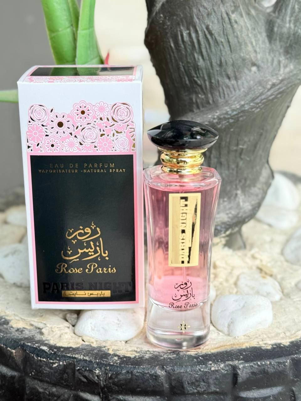 تكرار  عطور خليجي الاكثر طلبا Preview Image