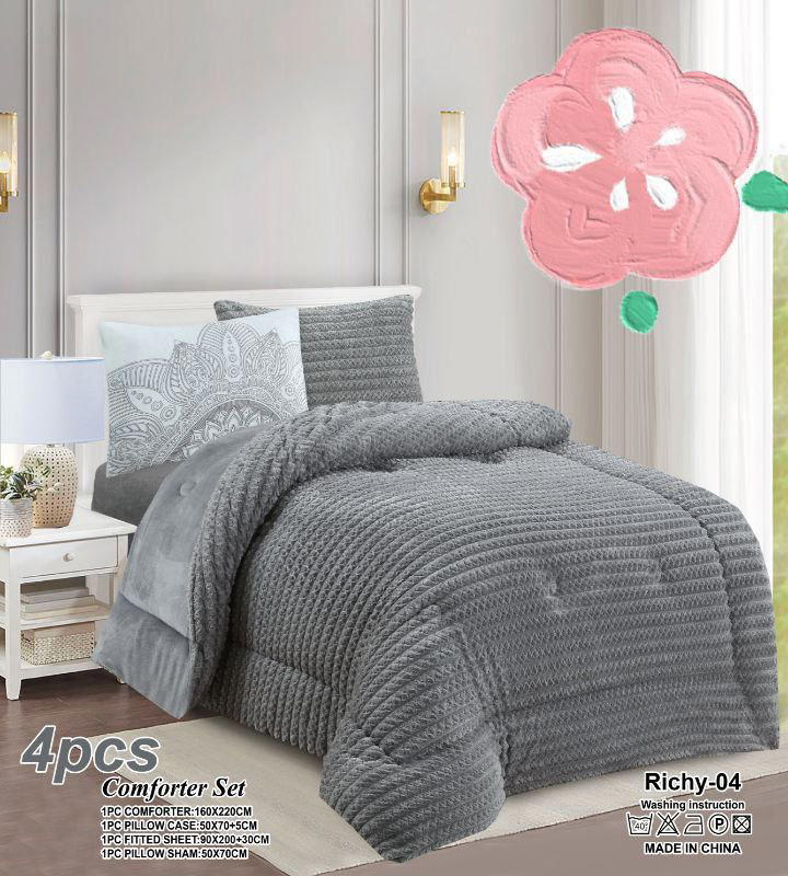 طقم سرير فاخر 4 قطع - RICHY Collection! 🌟راحة × فخامة × ألوان راقية! 😍 Preview Image