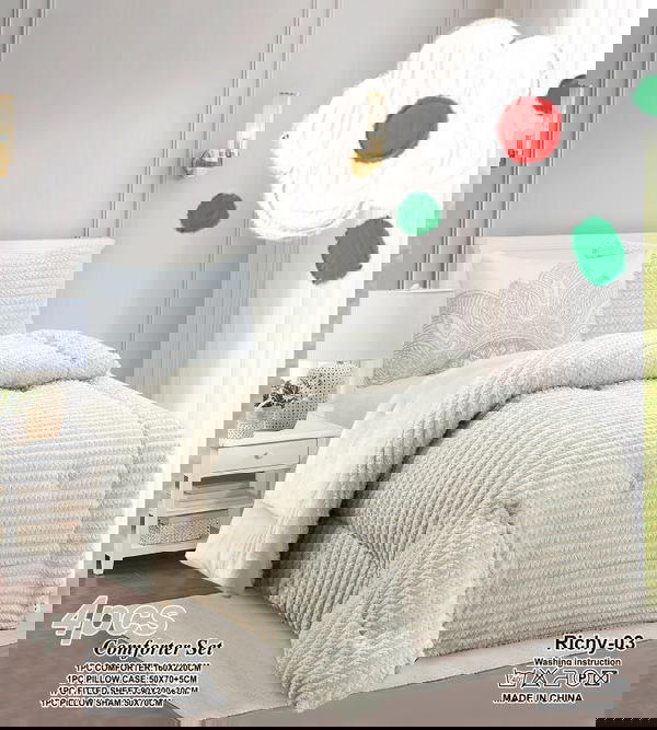 طقم سرير فاخر 4 قطع - RICHY Collection! 🌟راحة × فخامة × ألوان راقية! 😍 Image 6 Preview