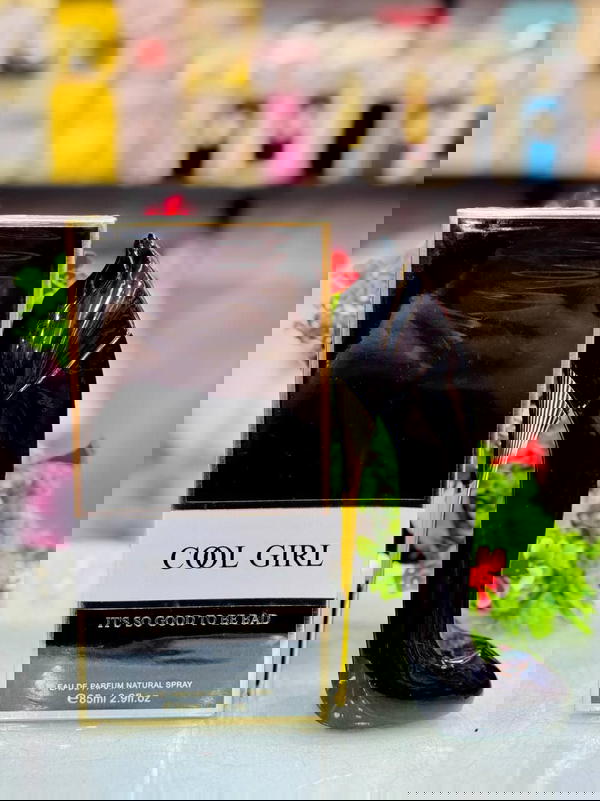 تشكيلة عطورات بتجنن  Image 10 Preview