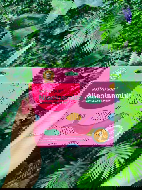 تشكيلة ماسكات شفايف وعيون  Image 1 Preview