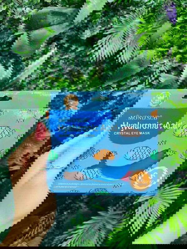 تشكيلة ماسكات شفايف وعيون  Image 4 Preview