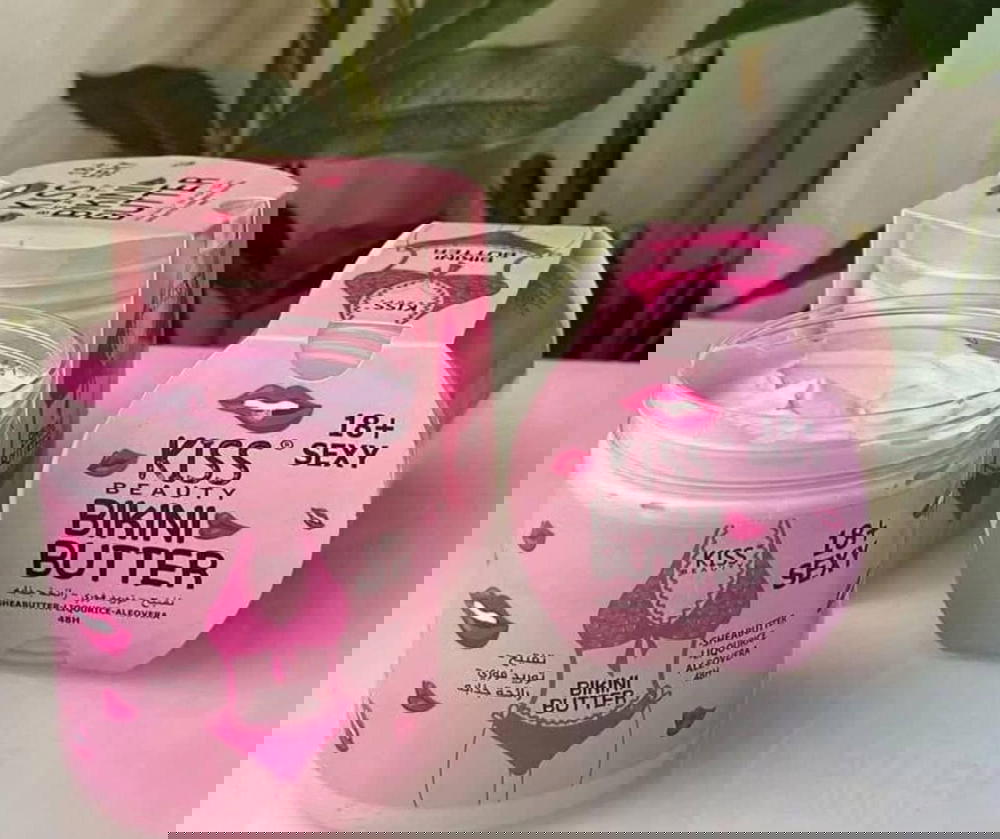 زبدة البكيني  Preview Image