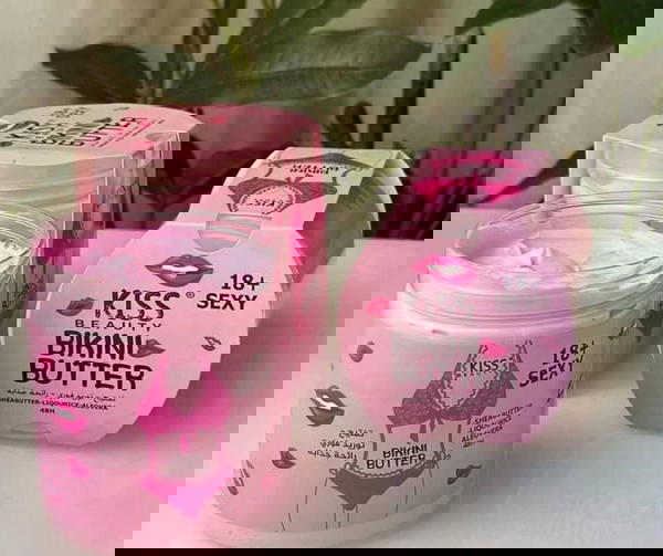 زبدة البكيني  Image 1 Preview