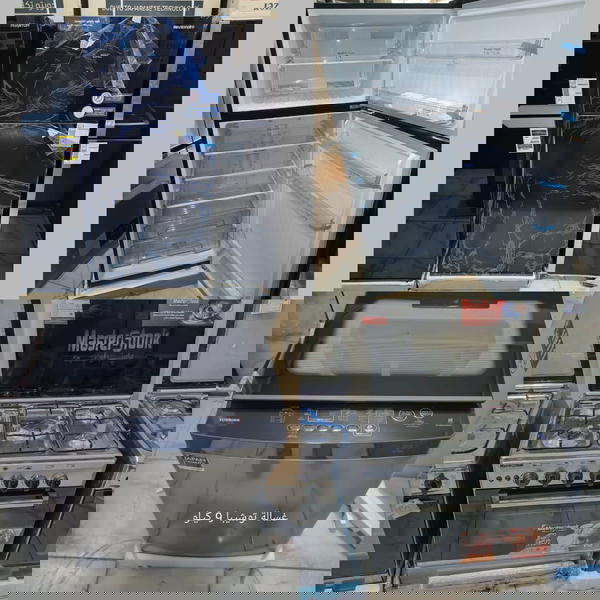 3 اجهزه ثلاجه وغساله وبوتجاز  Image 1 Preview