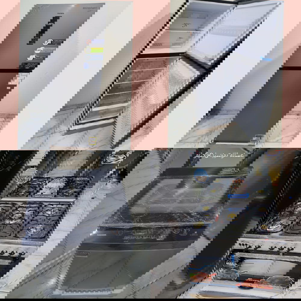 3 اجهزه ثلاجه وغساله وبوتجاز والكاتل هديه  Preview Image