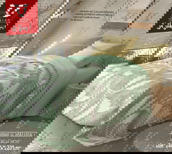 بطانية كلاود كبير طبقتين اصلان موديل مارتينا 1قطعه Image 3 Preview