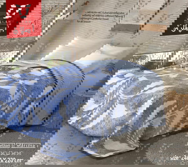 بطانية كلاود كبير طبقتين اصلان موديل مارتينا 1قطعه Image 4 Preview