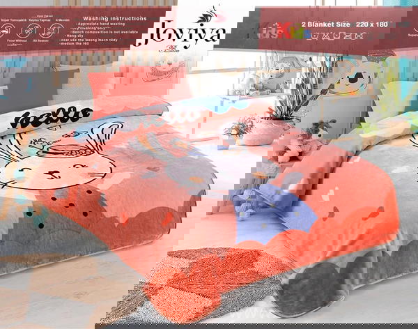 بطانيه اطفال دبدوب Image 1 Preview