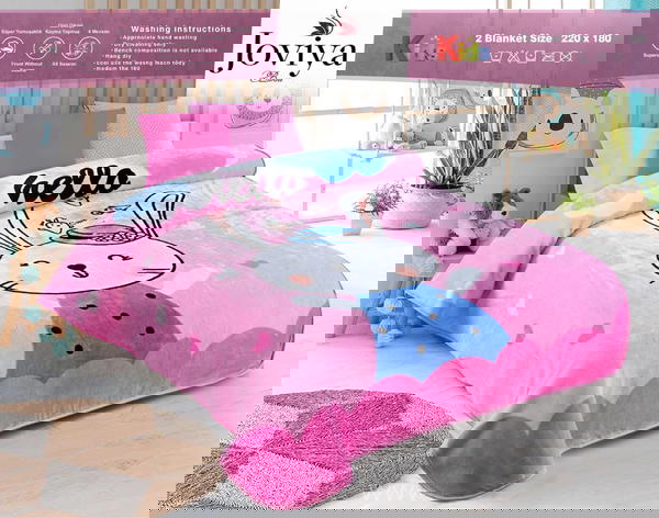 بطانيه اطفال دبدوب Image 3 Preview