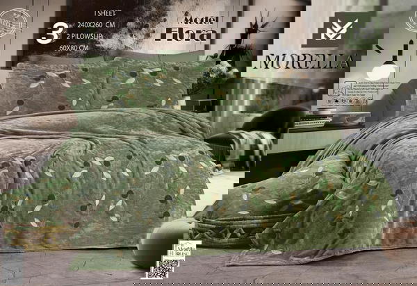 دفاية موريلا فلورا Image 2 Preview