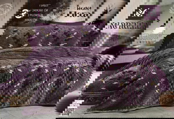 دفاية موريلا فلورا Image 4 Preview