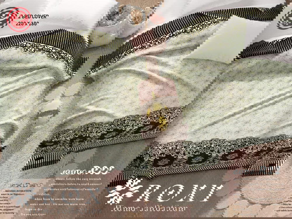 دفايه سرير فلات قطيفه موديلRoxy من روكسي  Preview Image