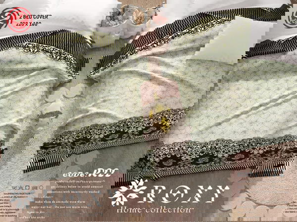دفايه سرير فلات قطيفه موديلRoxy من روكسي  Image 1 Preview