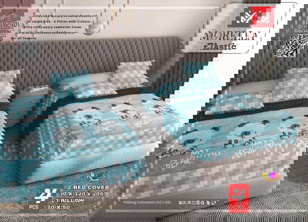 دفاية سرير موريلا بيير Image 2 Preview