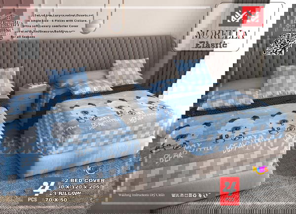 دفاية سرير موريلا بيير Image 3 Preview