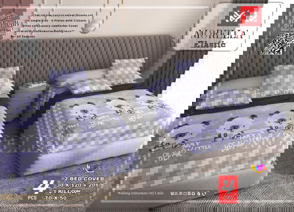 دفاية سرير موريلا بيير Image 4 Preview