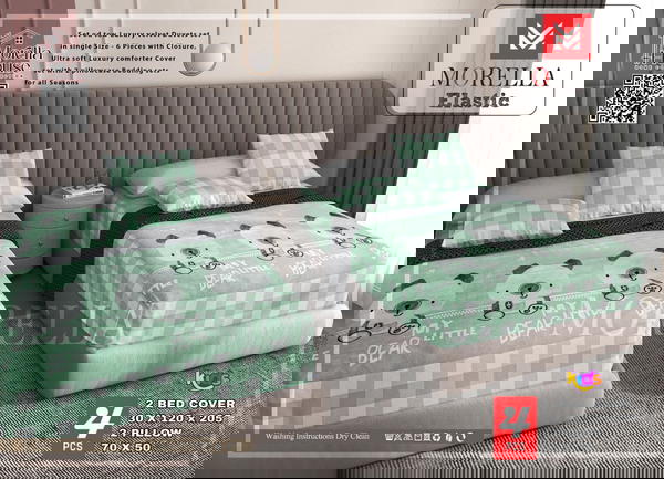 دفاية سرير موريلا بيير Image 5 Preview