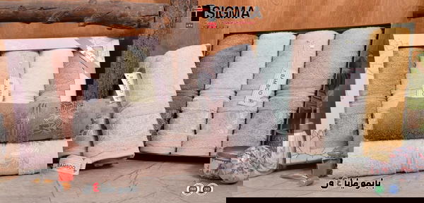 فوطه سيجما Image 1 Preview